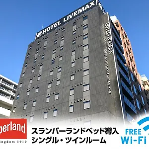ホテルリブマックス新宿歌舞伎町明治通 ホテル 東京都