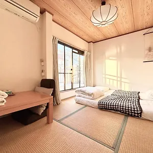 Syoga A House, Next To Natural Park Guest house