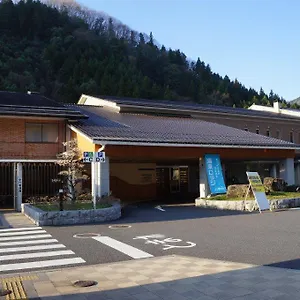 国民宿舎 湯来ロッジ 旅館 広島市