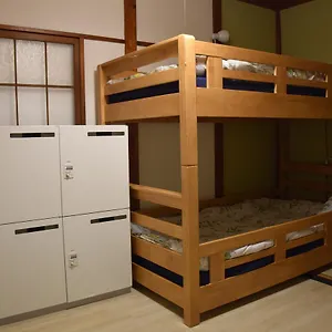 guest-house-shie-shimi.hotelshakone.com/