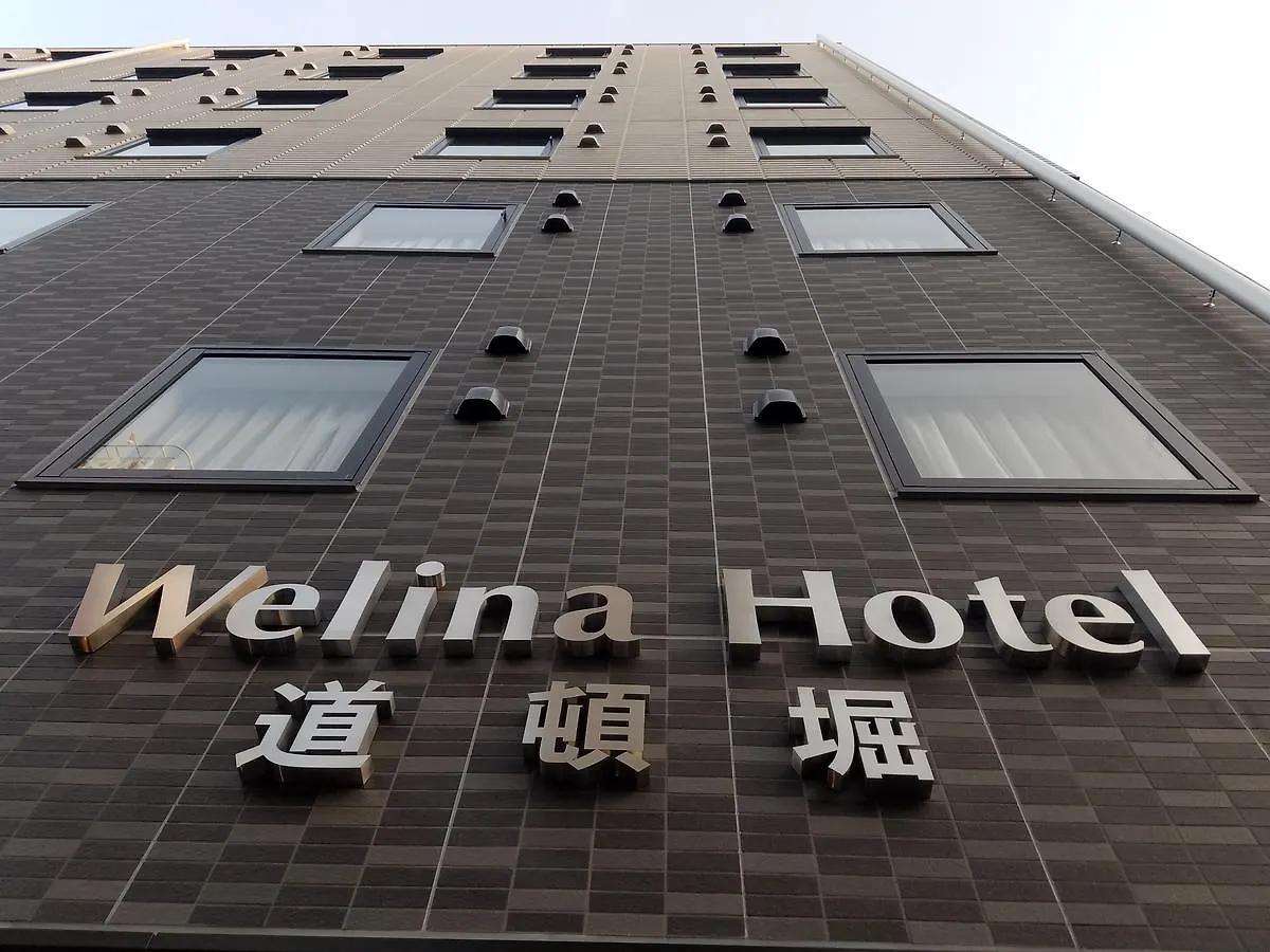 ***  Welina Hotel Dotonbori Osaka Japan