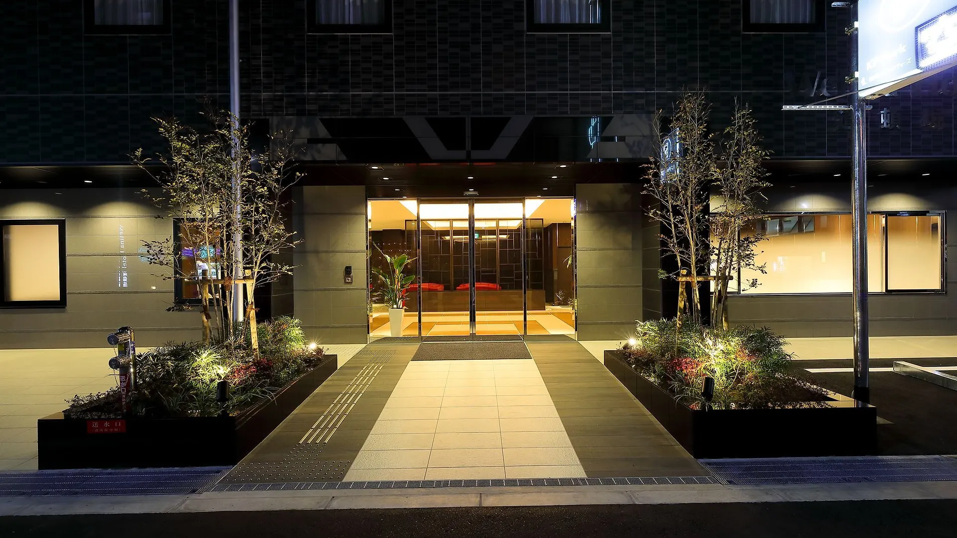 Welina Hotel Dotonbori Osaka Japan