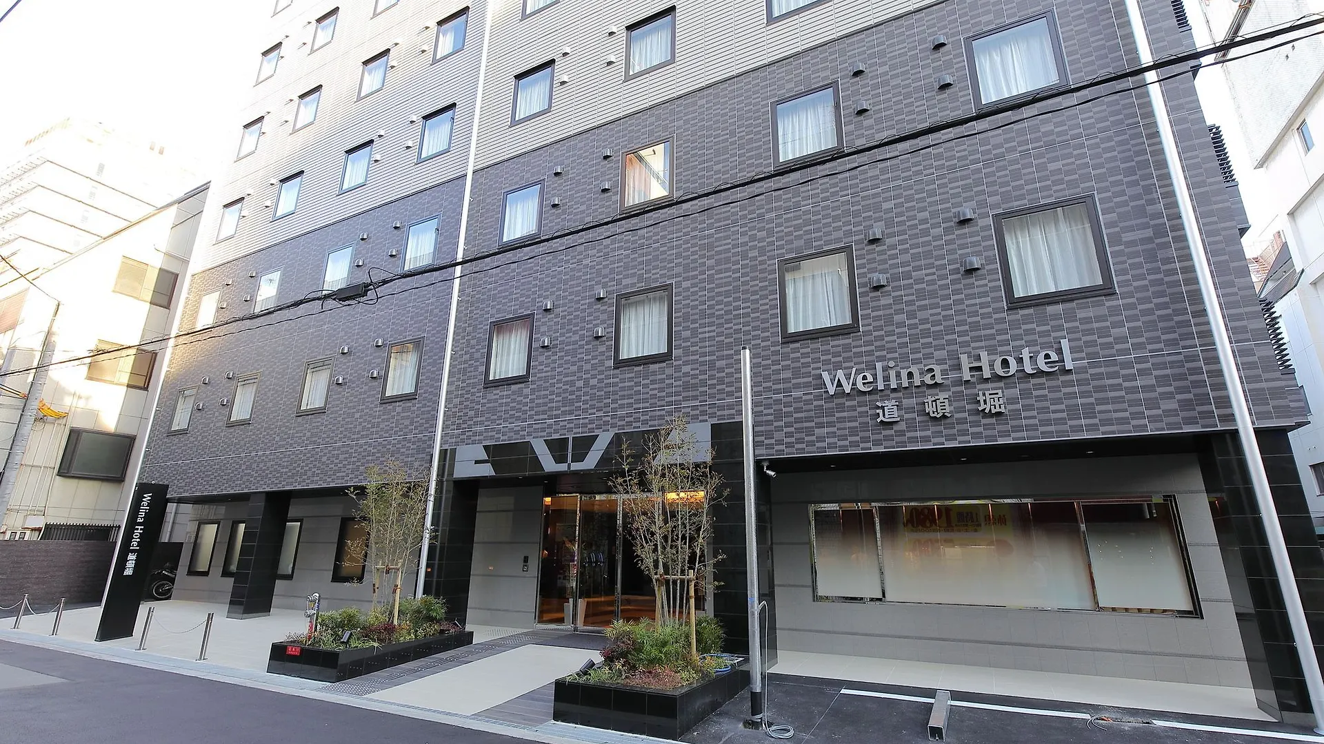 Welina Hotel Dotonbori Osaka